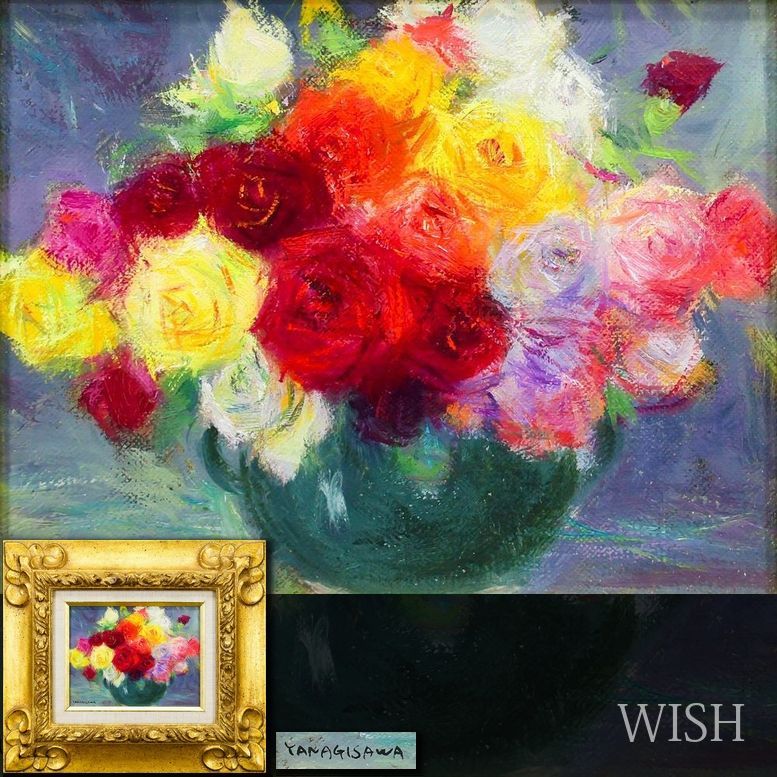 【真作】【WISH】柳沢淑郎 油彩 0号 ◆色とりどりに咲く華麗な薔薇 　　〇女性像巨匠 日展参与 白日会常任理事 現代裸婦展大賞 #26052657