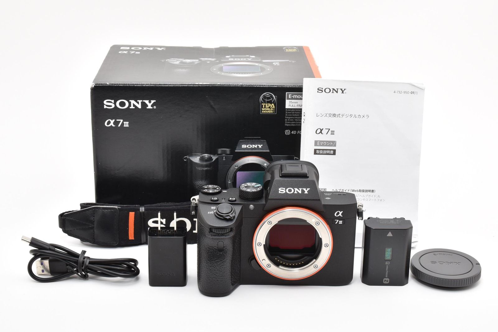 □8463ショットの極上品□ SONY ソニー α7 III ILCE-7M3 ブラック