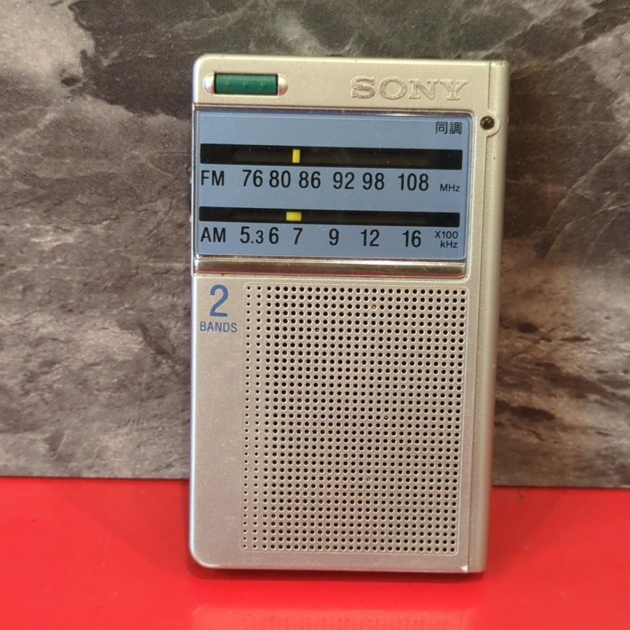 SONY ICF-T46 2バンドラジオ 携帯ラジオ 動作可 - メルカリ