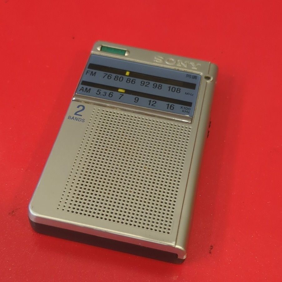 SONY ICF-T46 2バンドラジオ 携帯ラジオ 動作可 - メルカリ