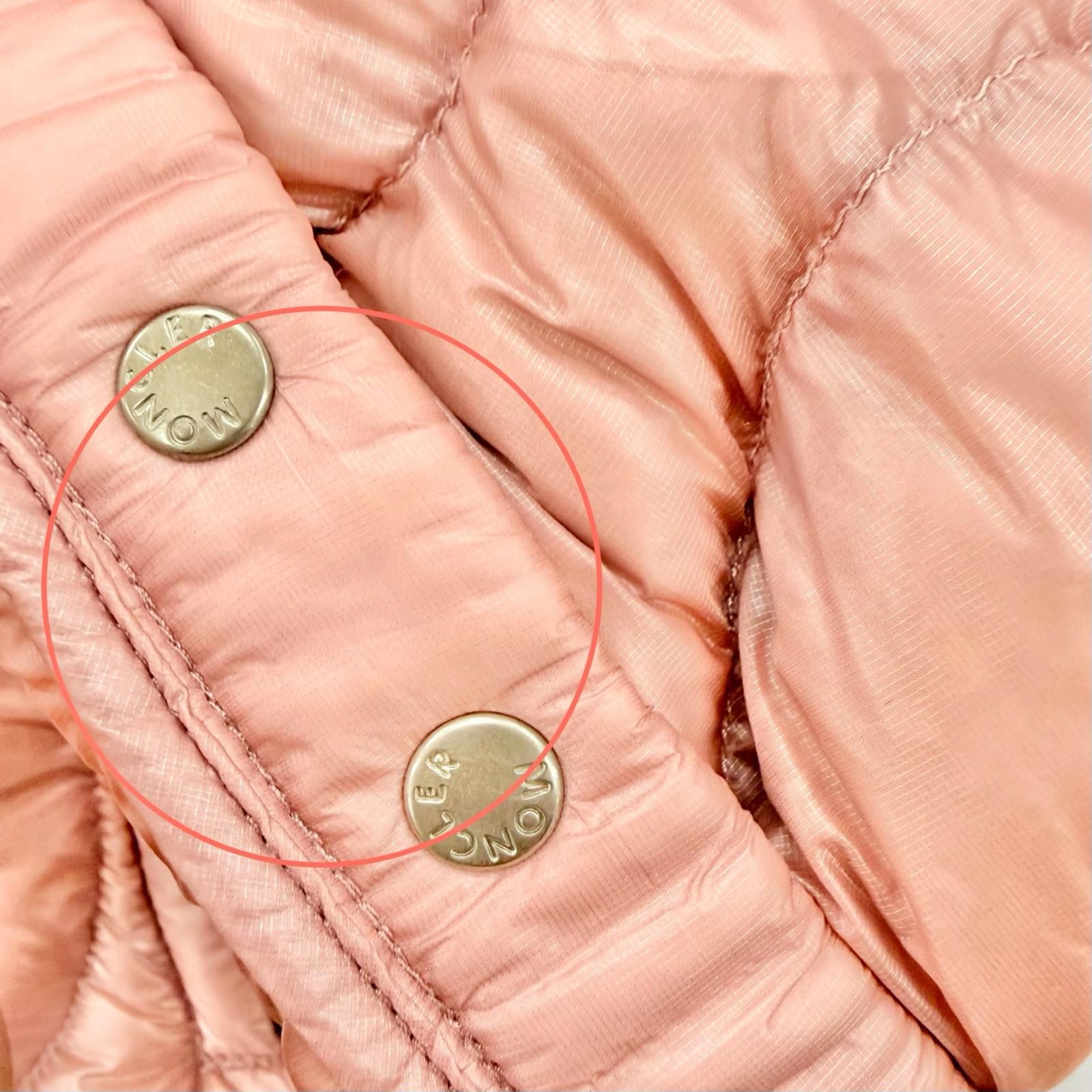 極美品◇MONCLER モンクレール 22-23AW H20931A00019 ANTHON ロゴ 