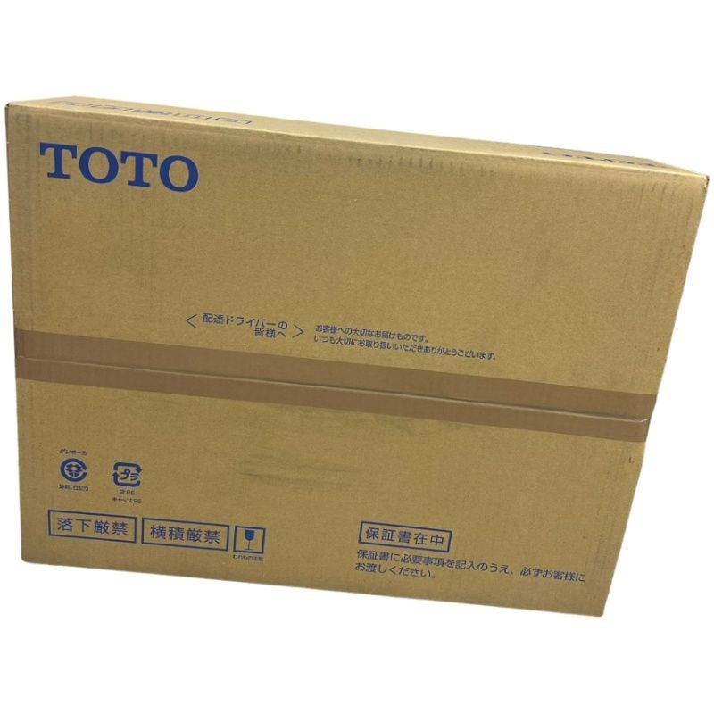 TOTO ウォシュレット アプリコット F4 TCF4744 #SC1 アイボリー 家電 電化製品 【新品】 12606K121