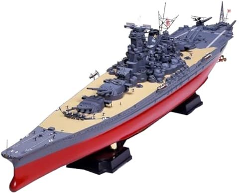 マイクロエース 1/250 日本海軍 戦艦 大和 892015 スケールプラモデル