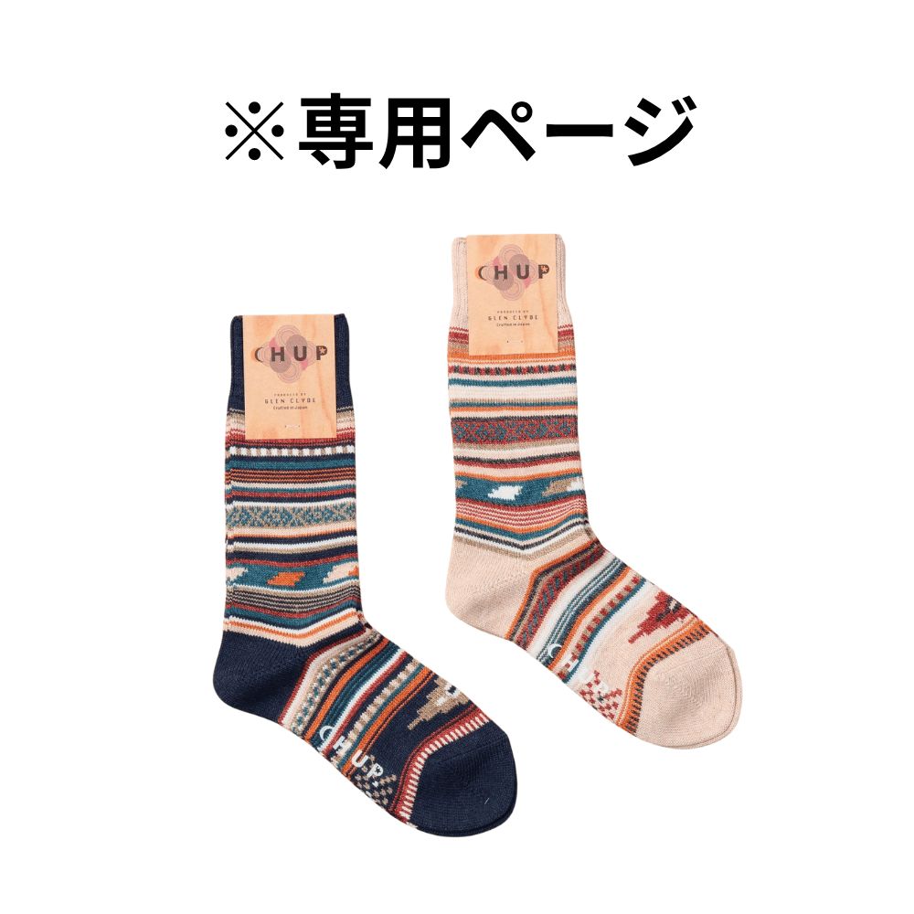 6点セット 靴下 ソックス CHUP チュプ MONUMENT VALLEY メンズ 日本製 25-27.5cm Ll120 オートミール×3 インディゴ×3
