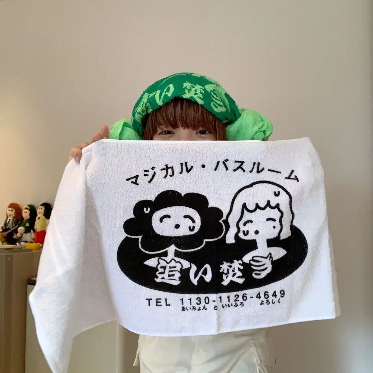 あいみょん グッズ あいみょん グッズ ベースボールキャップ サーチ