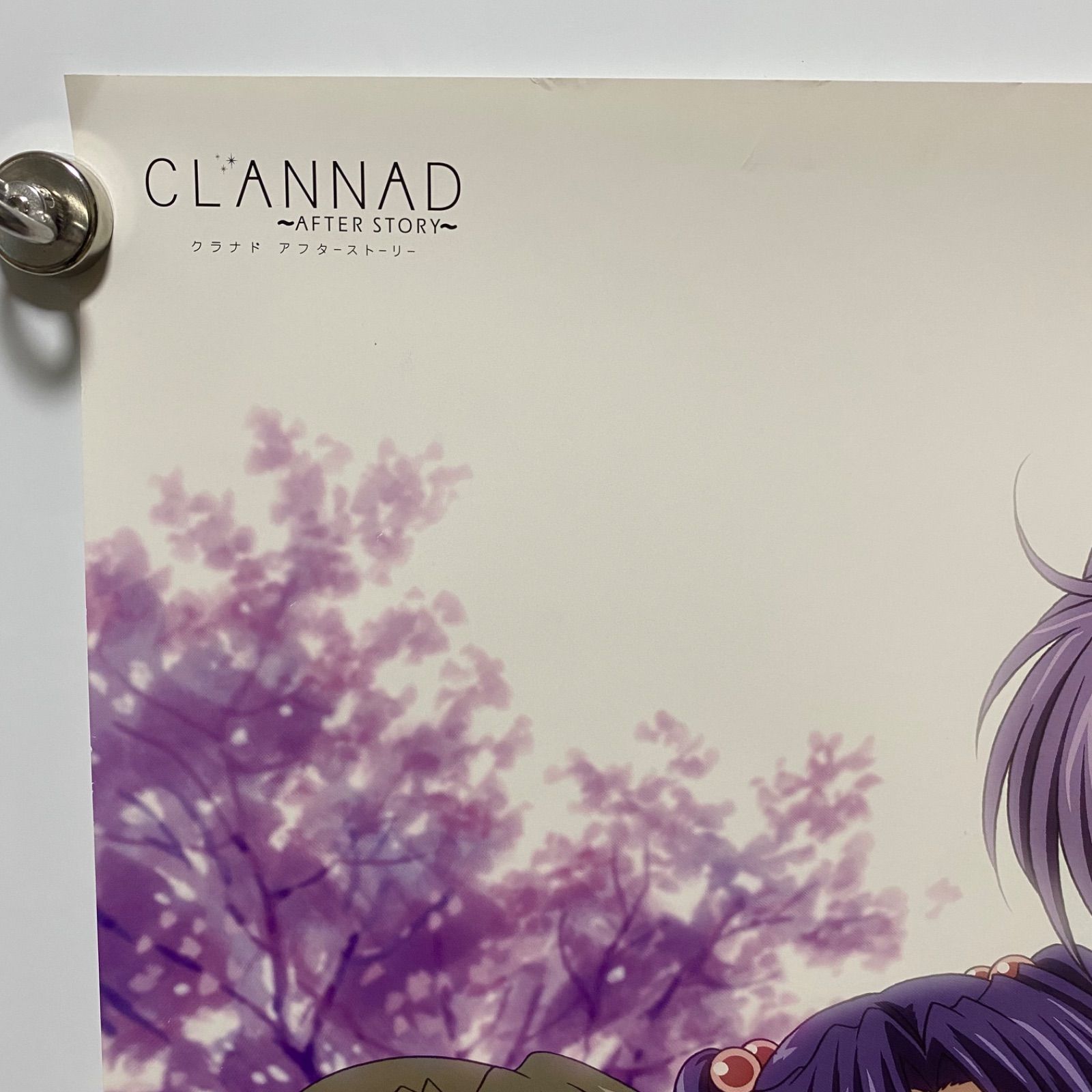 CLANNAD クラナド B2ポスター #1395 - メルカリ