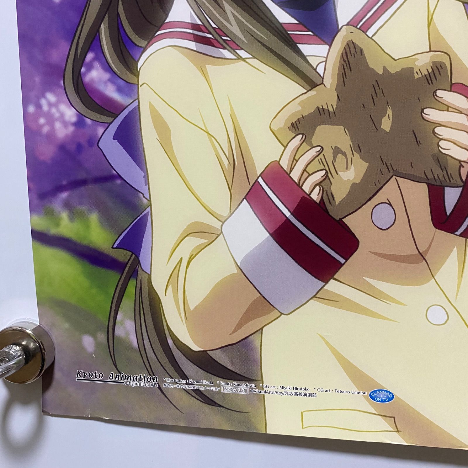 CLANNAD クラナド B2ポスター #1395 - メルカリ