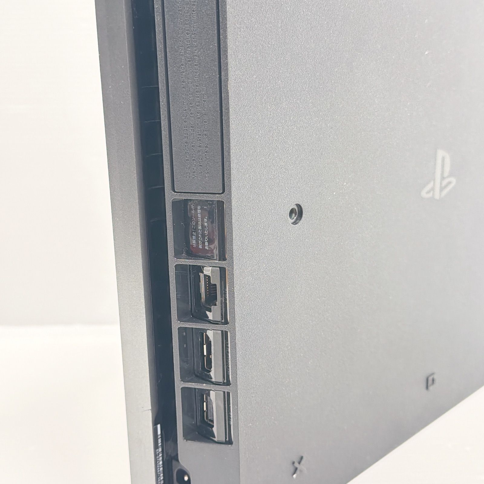 プレステ4 本体 PS4 デイズ オブ プレイ リミテッドエディション FW13 