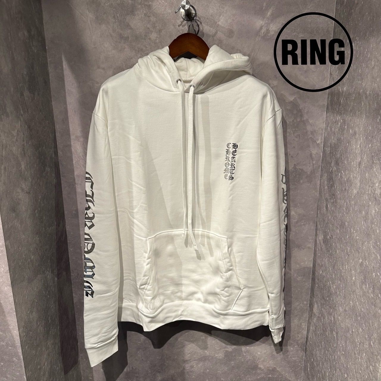 Chrome Hearts Online Vertical Logo Hoodie