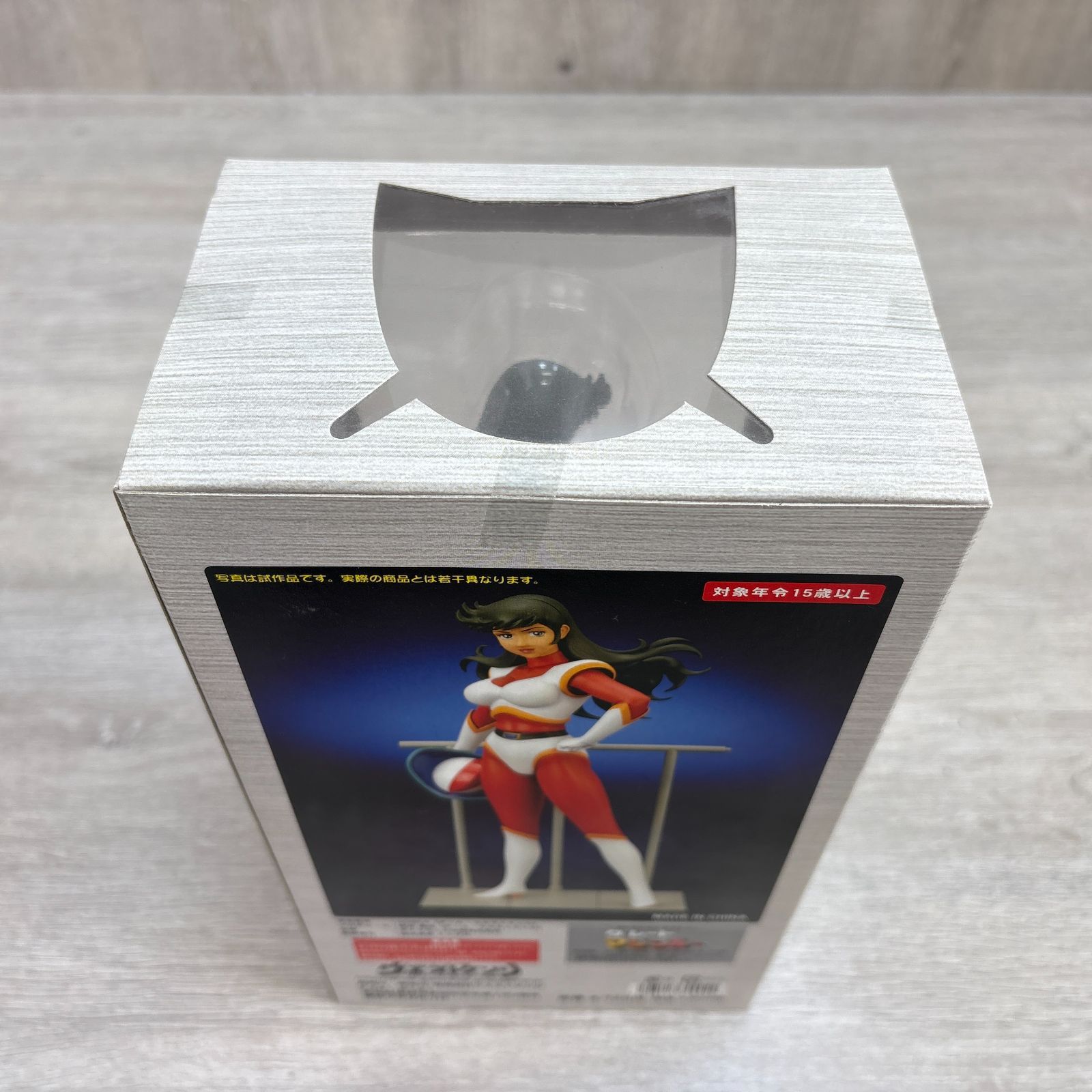 スーパーロボットパイロットコレクション Vol.2 炎ジュン グレート