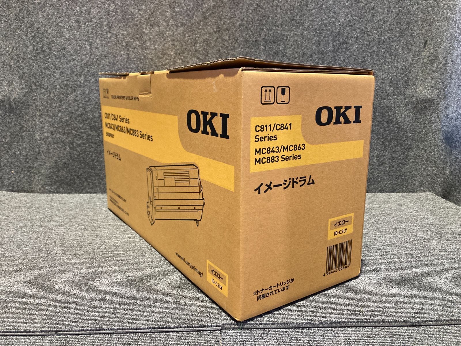 OKI　イメージドラム ID-C3LY 純正品