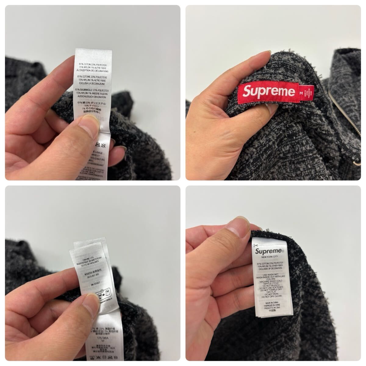 26ss 2026 極美品 SUPREME シュプリーム Boucle Zip Up Shirt ブークレ 