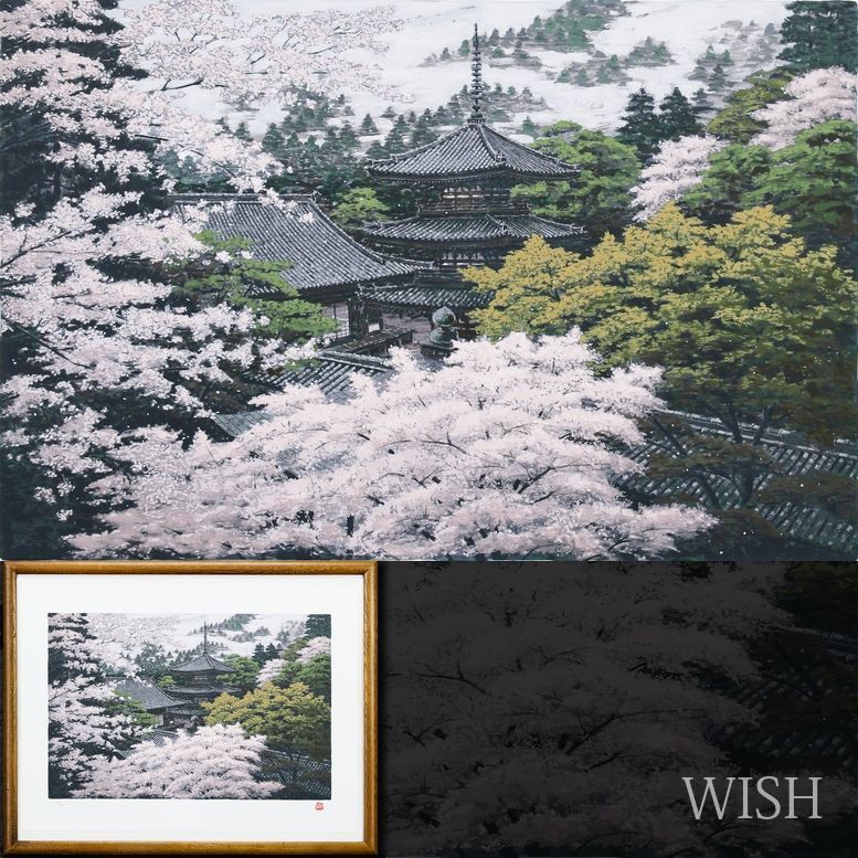 【真作】【WISH】澁澤卿「春霽秀発」シルクスクリーン 10号 ◆古都桜春景 　　〇物故巨匠 日蓮宗僧侶 身延山大学客員教授 #26052639