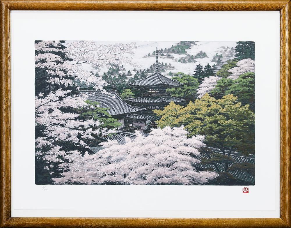【真作】【WISH】澁澤卿「春霽秀発」シルクスクリーン 10号 ◆古都桜春景 〇物故巨匠 日蓮宗僧侶 身延山大学客員教授 #26052639 【真作】【WISH】澁澤卿「春霽秀発」シルクスクリーン 10号 ◆古都桜春景 〇物故巨匠 日蓮宗僧侶 身延山大学客員教授 #26052639