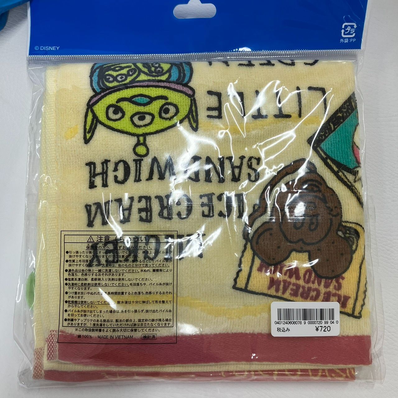 新品・未使用】東京ディズニーリゾート タオル・ハンカチセット