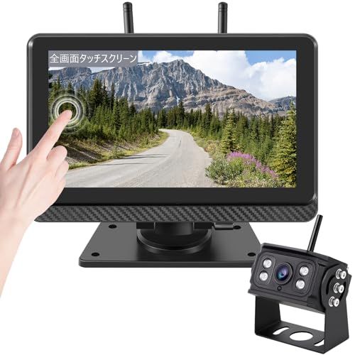 ☆新品☆6階段ズーム ワイヤレスバックカメラモニターセット 7インチバックモニター ワイヤレスバックカメラ24v IPS液晶 全画面タッチスクリーン デジタル信号 画面分割/反転表示 DC12v/24v トラック対応 録画機能付 2年 HZY 7637f419
