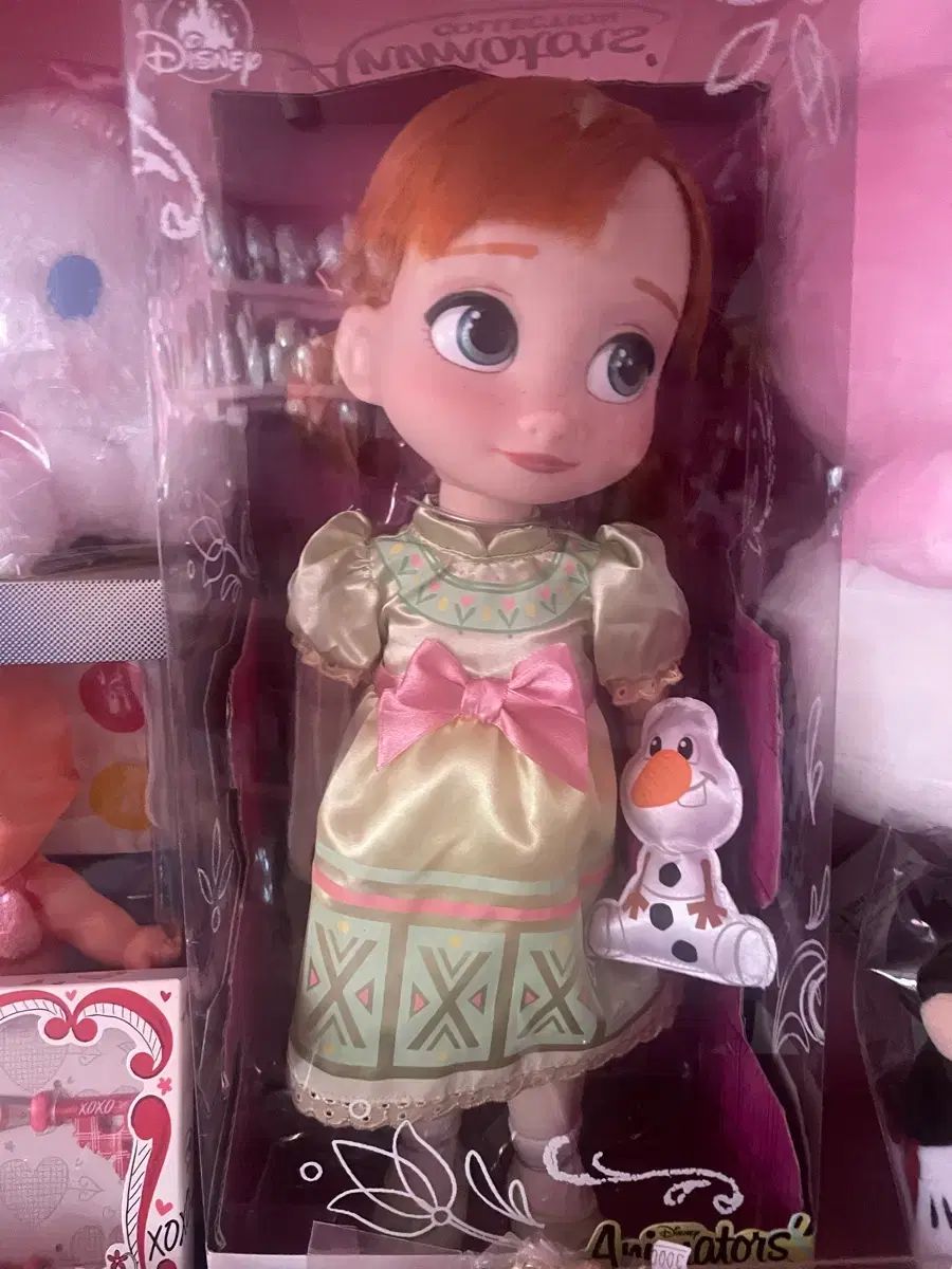 ディズニー アナ アトリエナイン ぬいぐるみ (正規品)