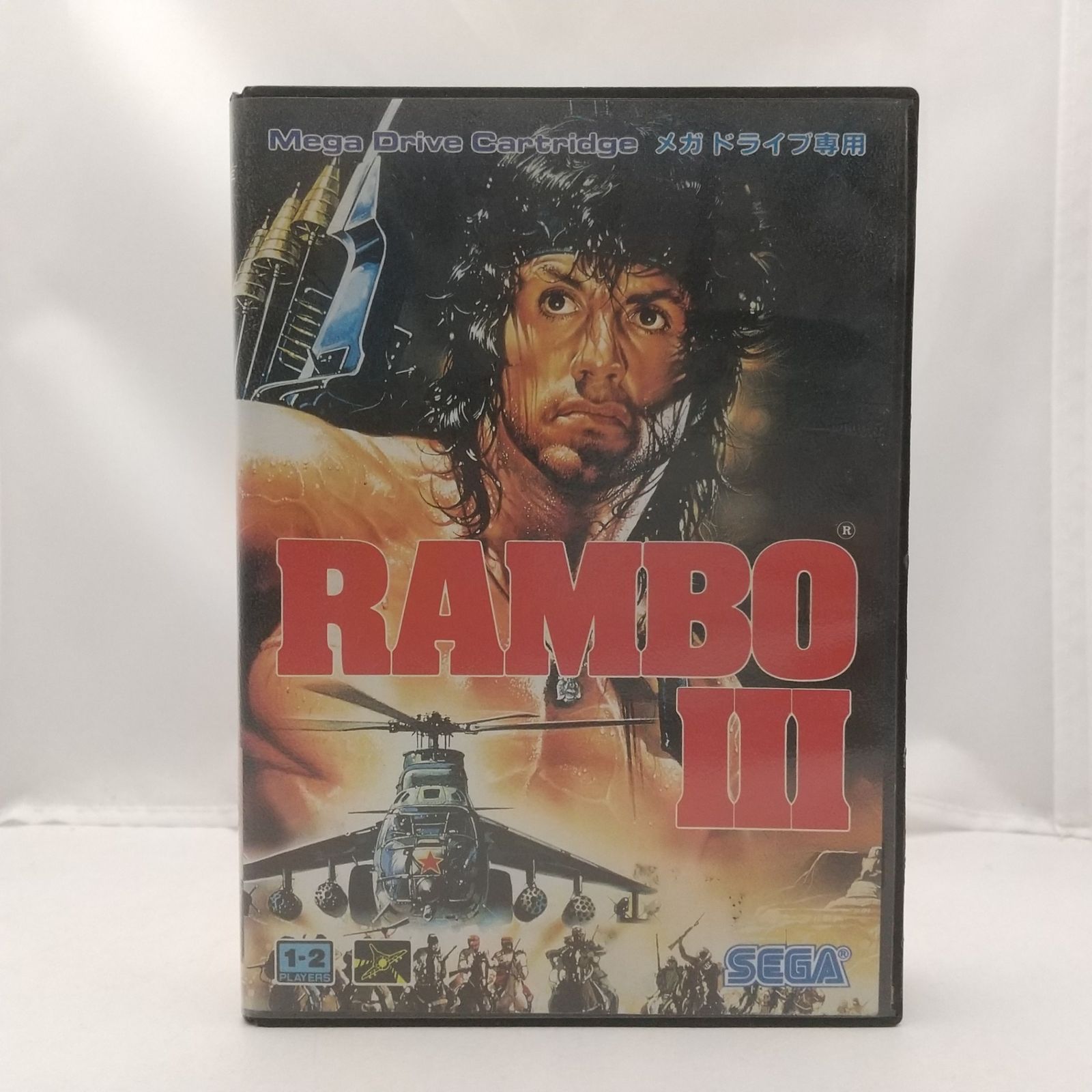 ランボー3 ゲームソフト メガドライブ セガ RAMBOⅢ シューティング 