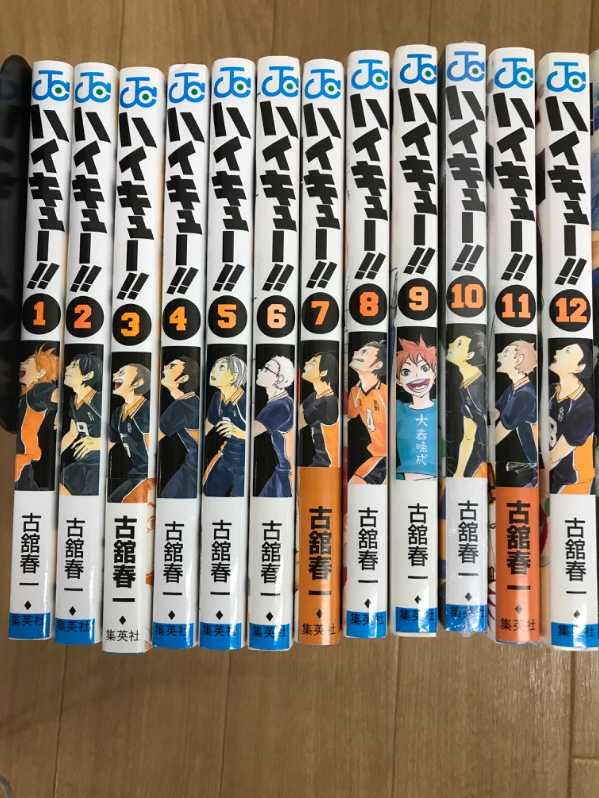 ☆①【未開封あり】ハイキュー!! 全45巻・33.5巻 コミックセット