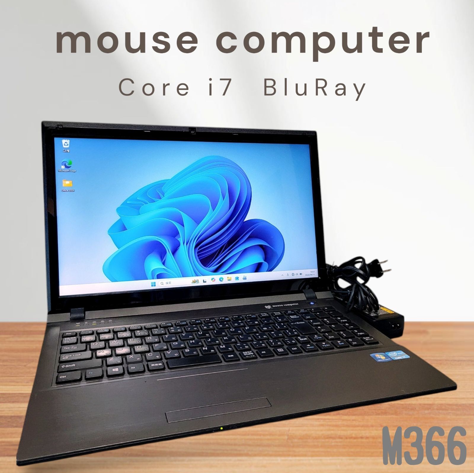 mouse computer Corei7 メモリ16GB SSD500GB mouse ノートパソコン Corei7 メモリ16GB SSD500GB ブルーレイ