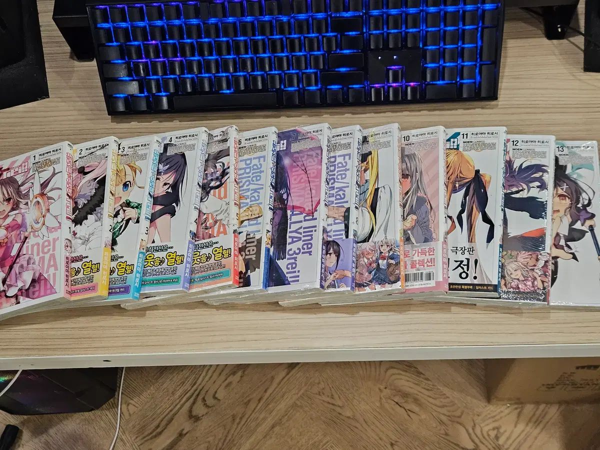 プリズマ リー・ヤ ドライ 1 13 巻 / ツバイ 5 コンプリート 漫画