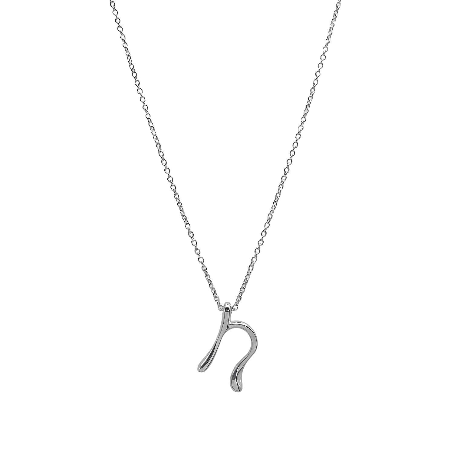 TIFFANY&Co. ティファニー レター N イニシャル ネックレス ペンダント エルサペレッティ SV925 シルバー 新品仕上済 レディース 【中古】