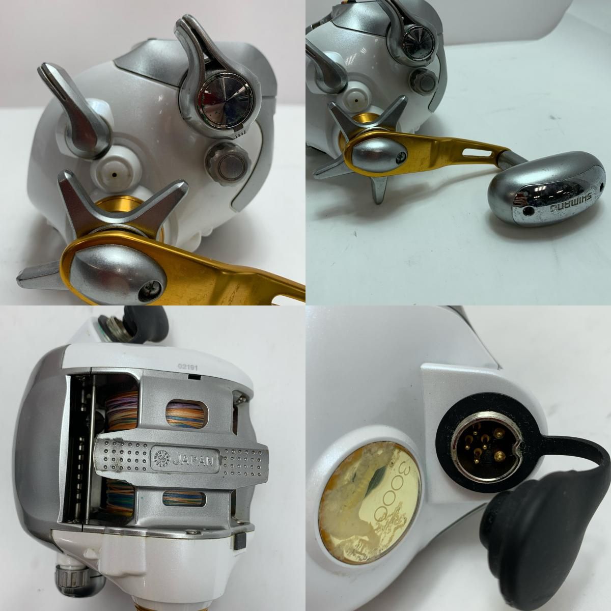 SHIMANO シマノ 電動リール 08電動丸 3000XH コード付き 02191 - メルカリ