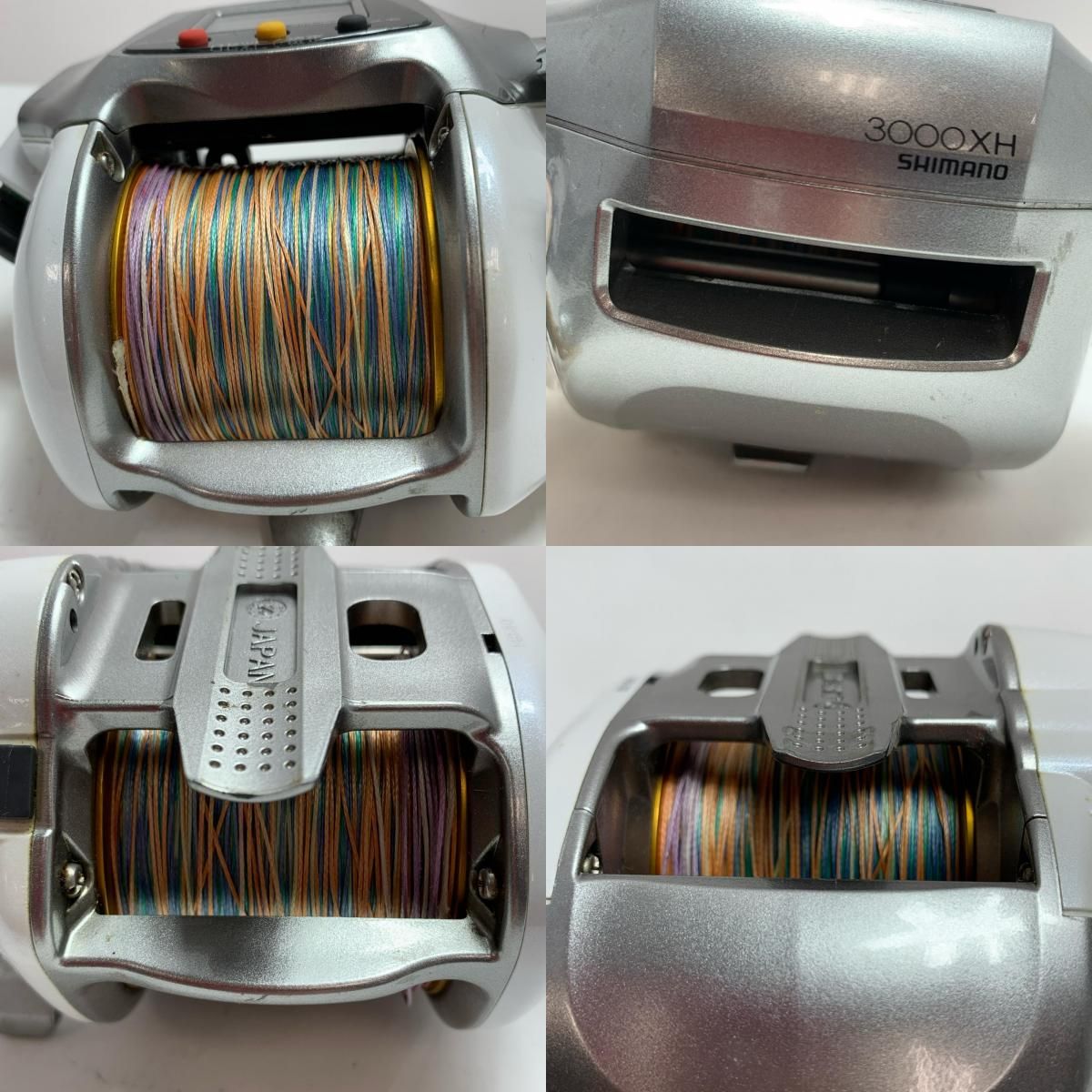 SHIMANO シマノ 電動リール 08電動丸 3000XH コード付き 02191 - メルカリ