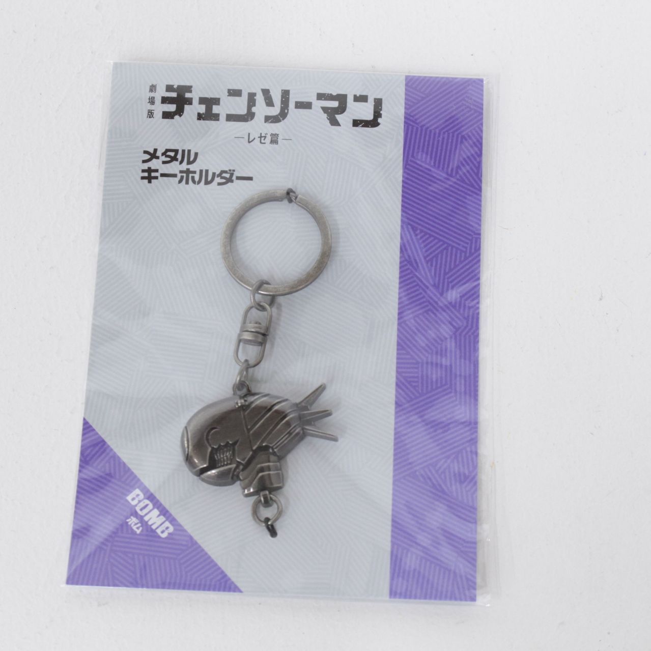 ☆加古川物流】中古 未開封 劇場版チェンソーマン レゼ篇 メタル