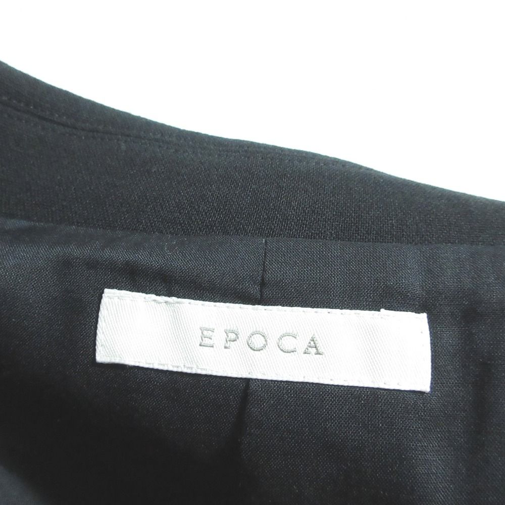 美品 EPOCA エポカ ジャケット パンツ スカート 3点セット