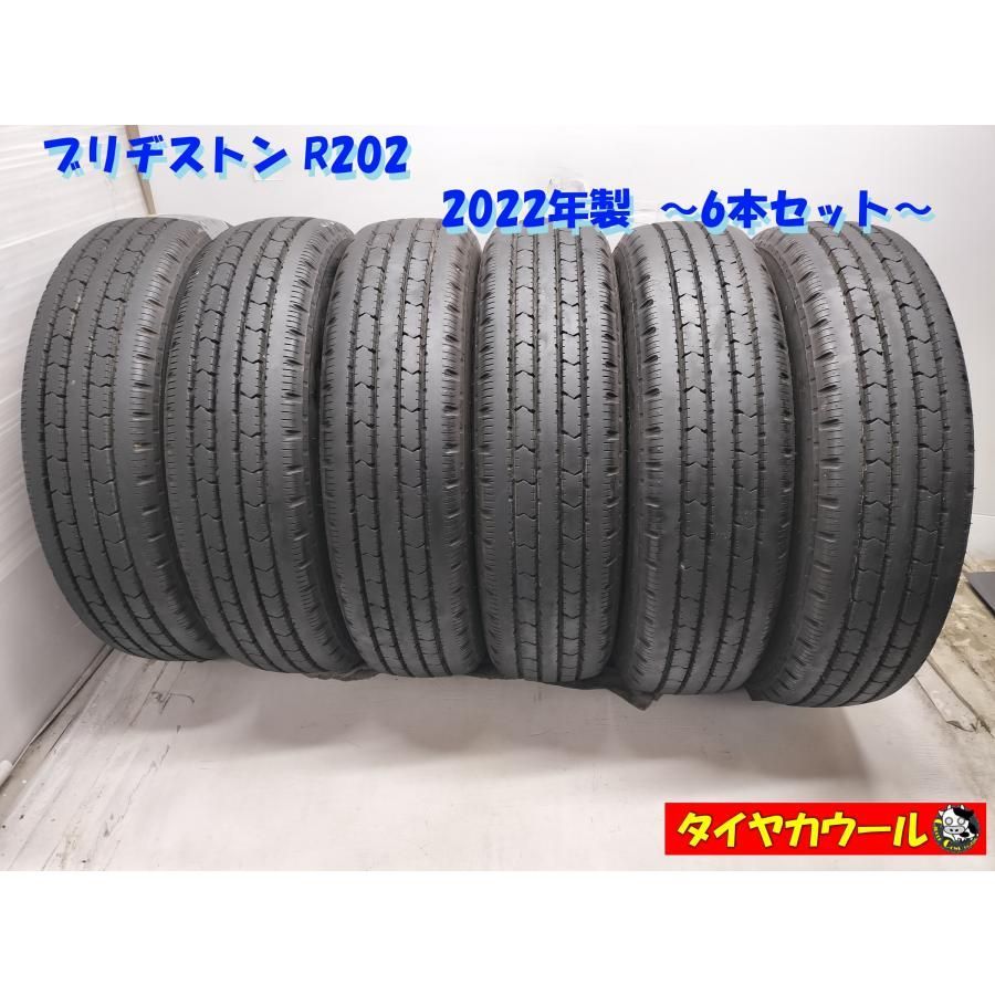 ◆配送先指定あり ※沖縄県・離島への発送不可◆ ＜トラック用オンロード 6本＞ 195/75R15 109/107 L LT ブリヂストン R202 2022年製 中古 ～本州・四国は送料無料～