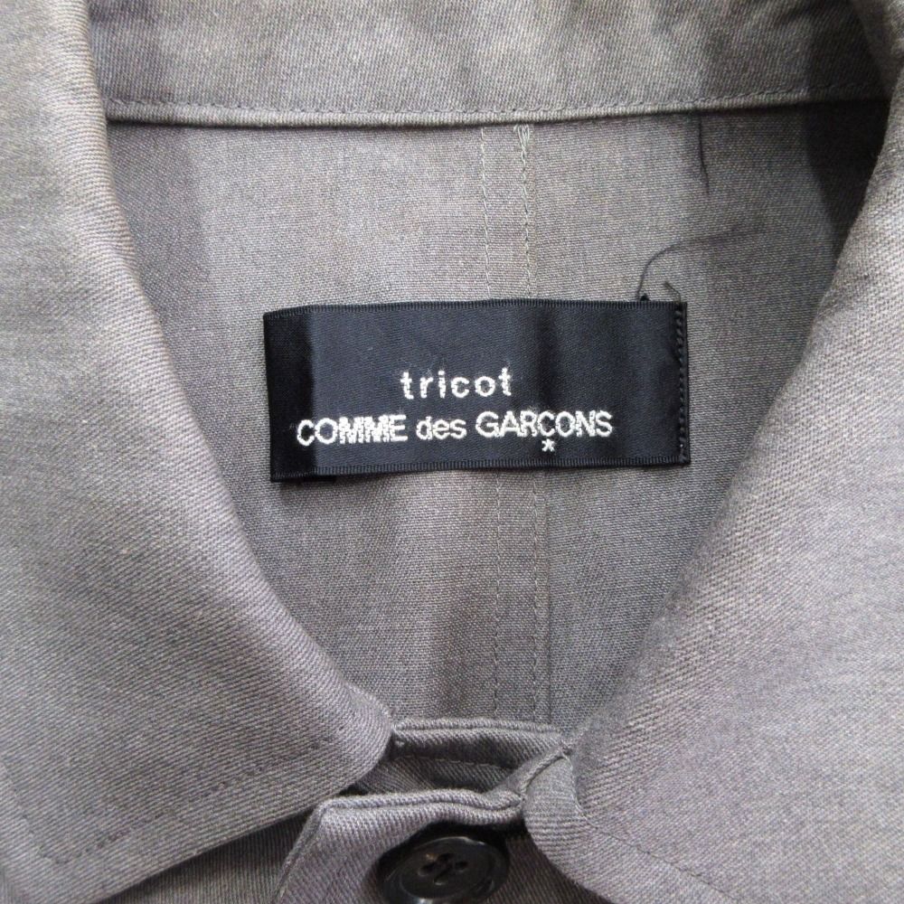 良品 tricot COMME des GARCONS トリココムデギャルソン 99ss ロング