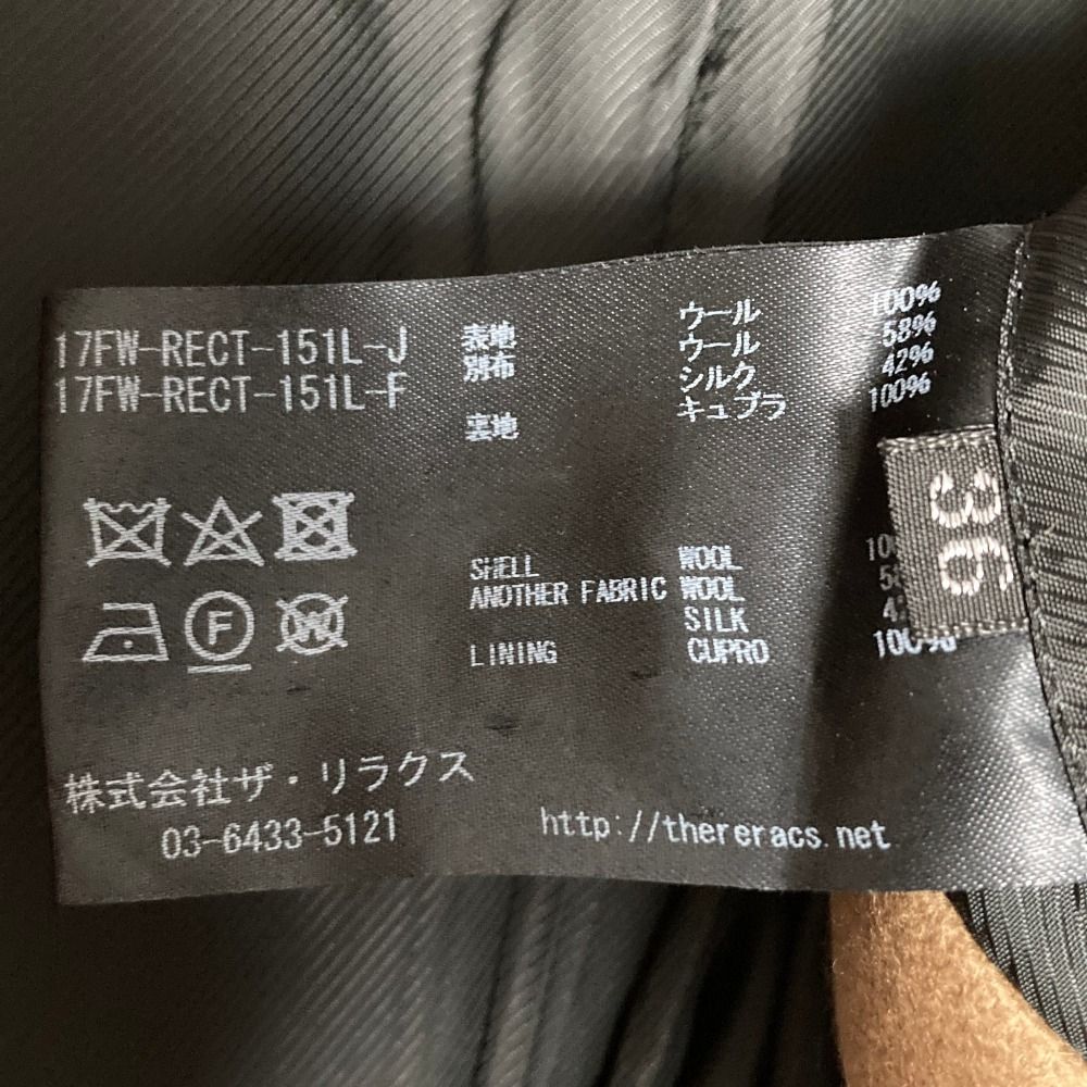 美品 THE RERACS ザリラクス ウールメルトンチェスターコート サイズ36