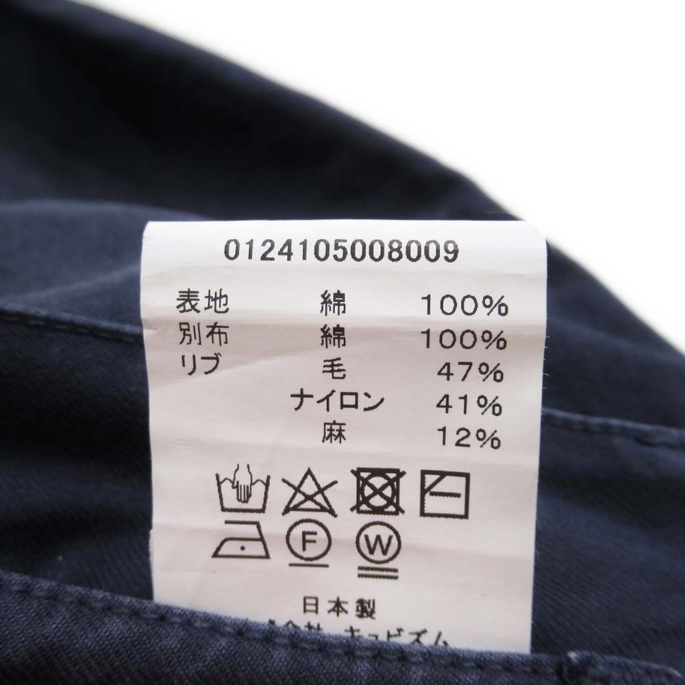 未使用 VISVIM ビズビム 24ss CARROL CHINO PANTS DMGD キャロル チノ