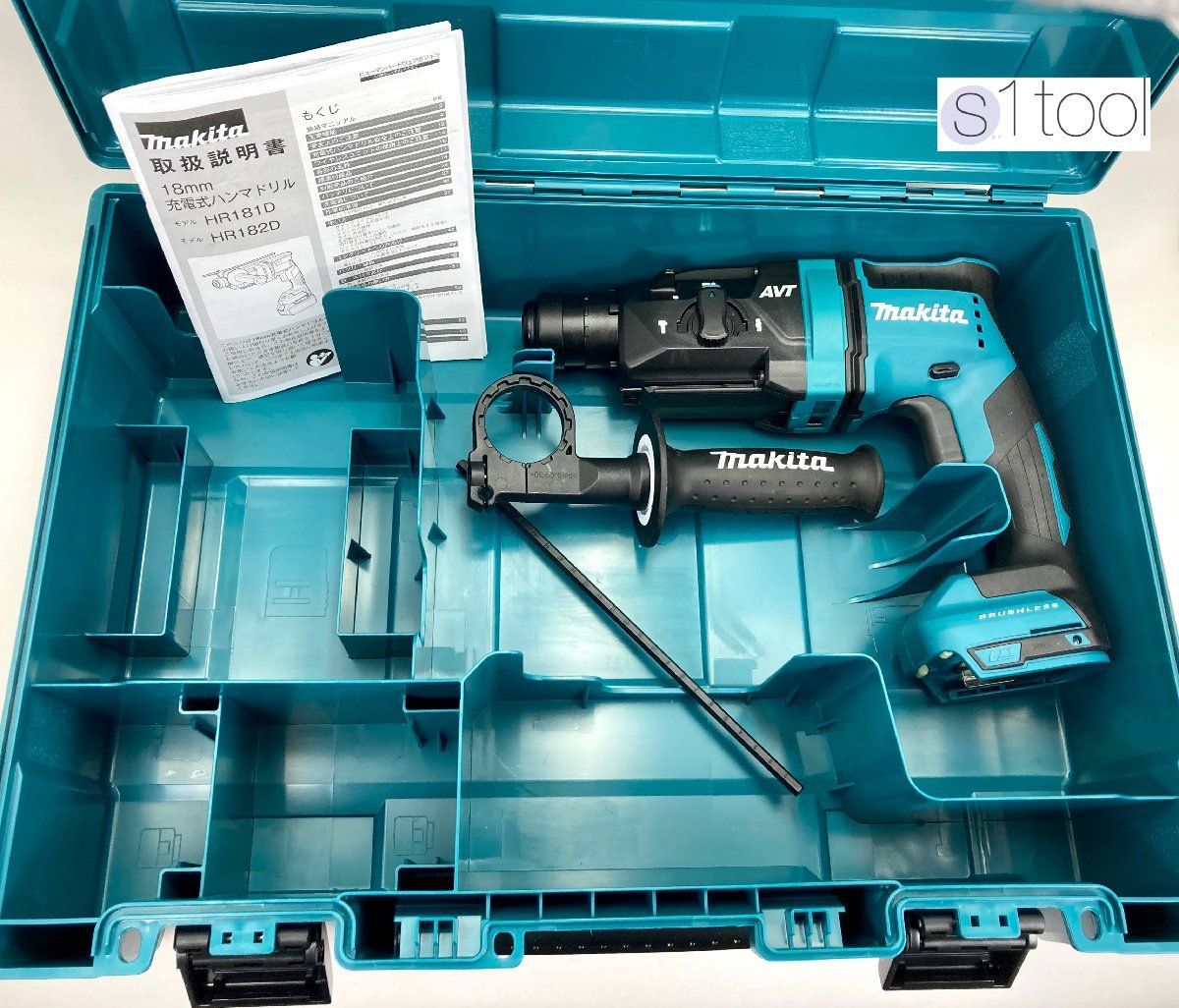 新品 未使用 マキタ HR182D 本体のみ+ケース