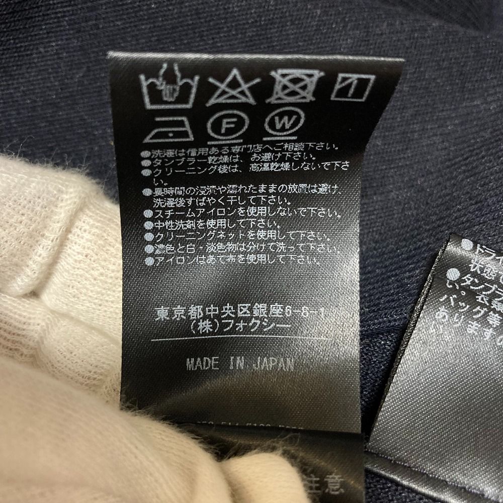 良品 FOXEY NEW YORK フォクシーニューヨーク スポーツ カットソー