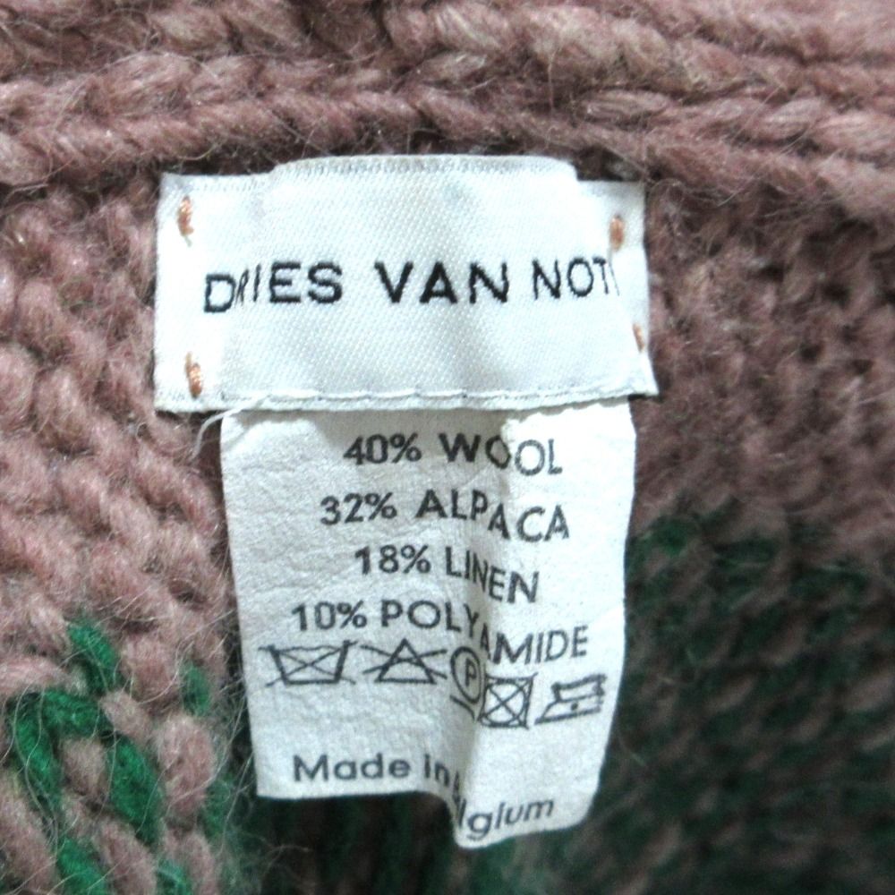 良品 DRIES VAN NOTEN ドリスヴァンノッテン アルパカブレンド 襟付き