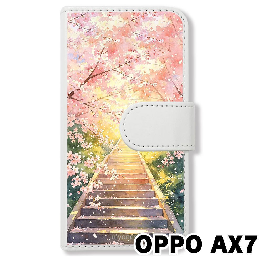新品未使用】 OPPO AX7 手帳型スマホ ケース(色:ホワイトx桜の階段 