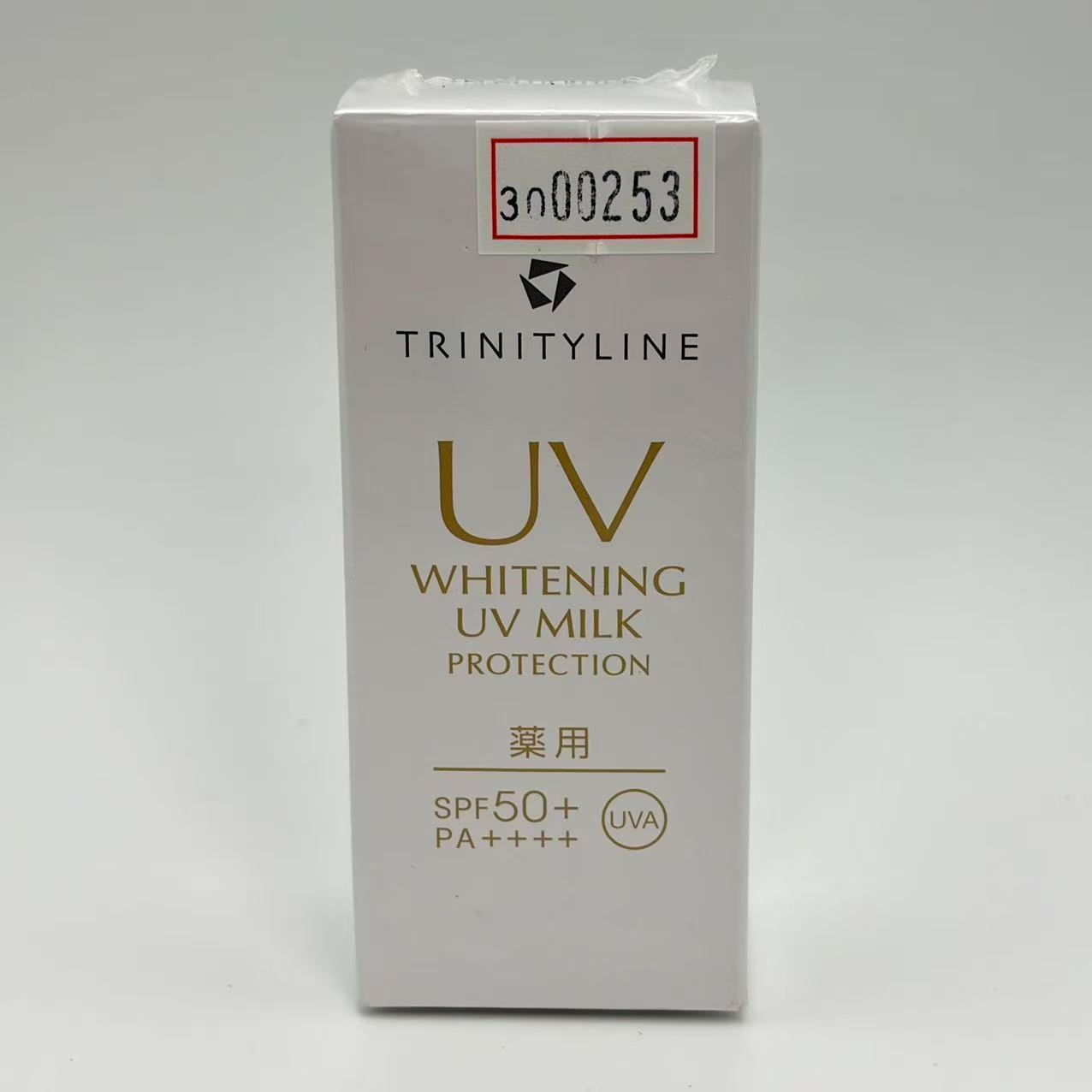 トリニティーライン 薬用ホワイトニングUVミルク プロテクション 30g
