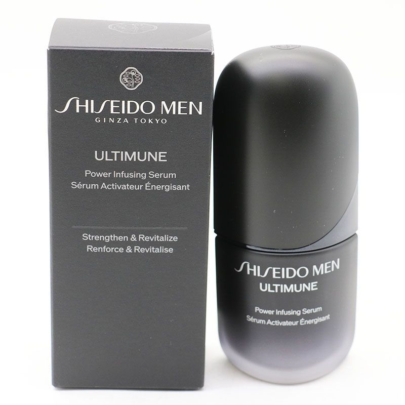 未使用 SHISEIDO 資生堂メン アルティミューン パワライジング セラム 