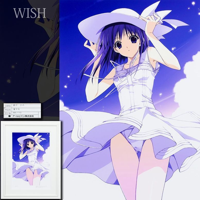 【真作】【WISH】鈴平ひろ「夏少女」ミクスドメディア 8号大 直筆サイン 証明シール 　　〇イラストレーター #26043588