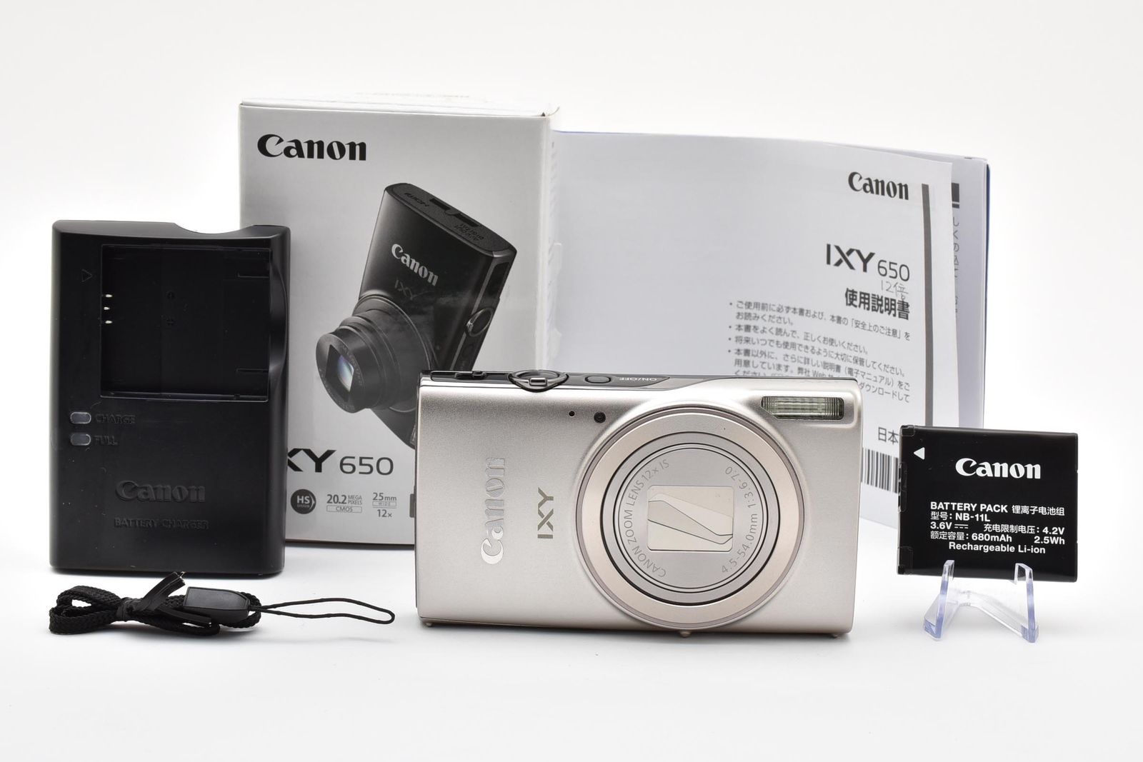 ■極上品■ CANON キヤノン IXY 650 シルバー コンデジ #F148