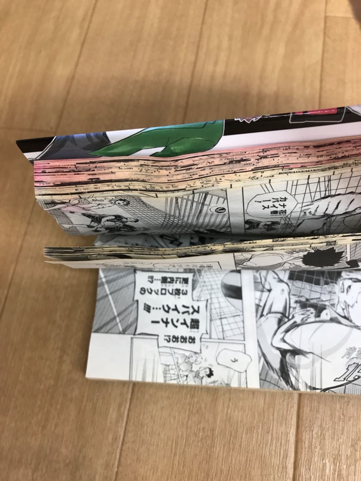 ☆②【未開封あり】ハイキュー!! 全45巻・33.5巻 コミックセット