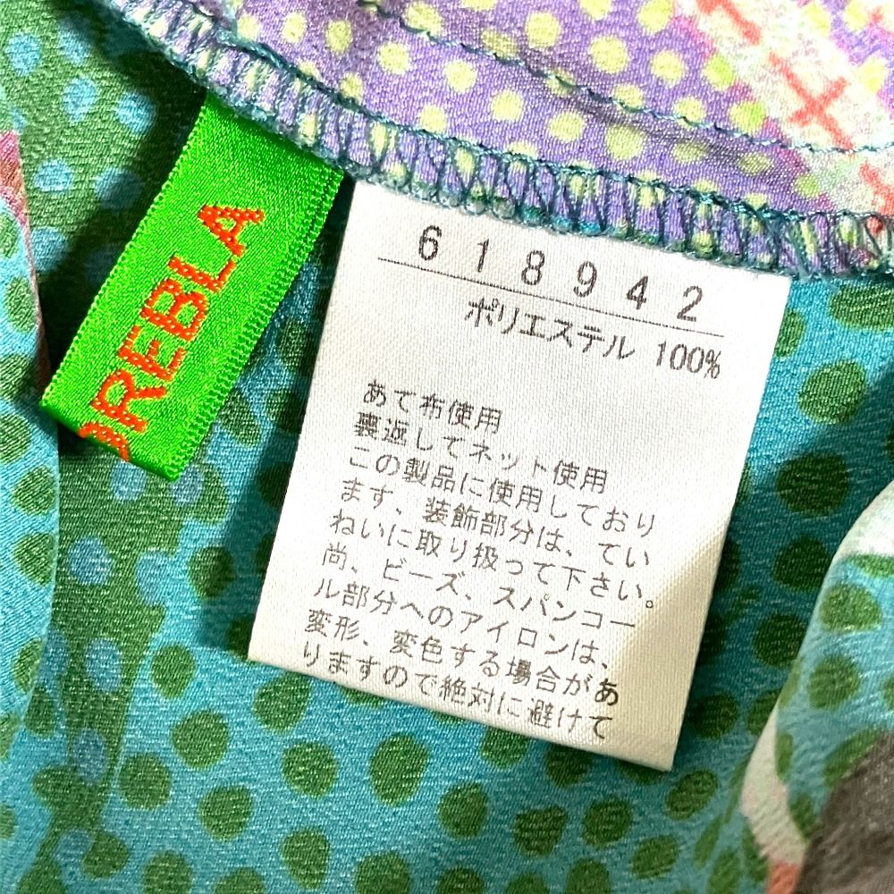 美品 OLLEBOREBLA ALBEROBELLO オレボレブラ アルベロベロ ぶたさん