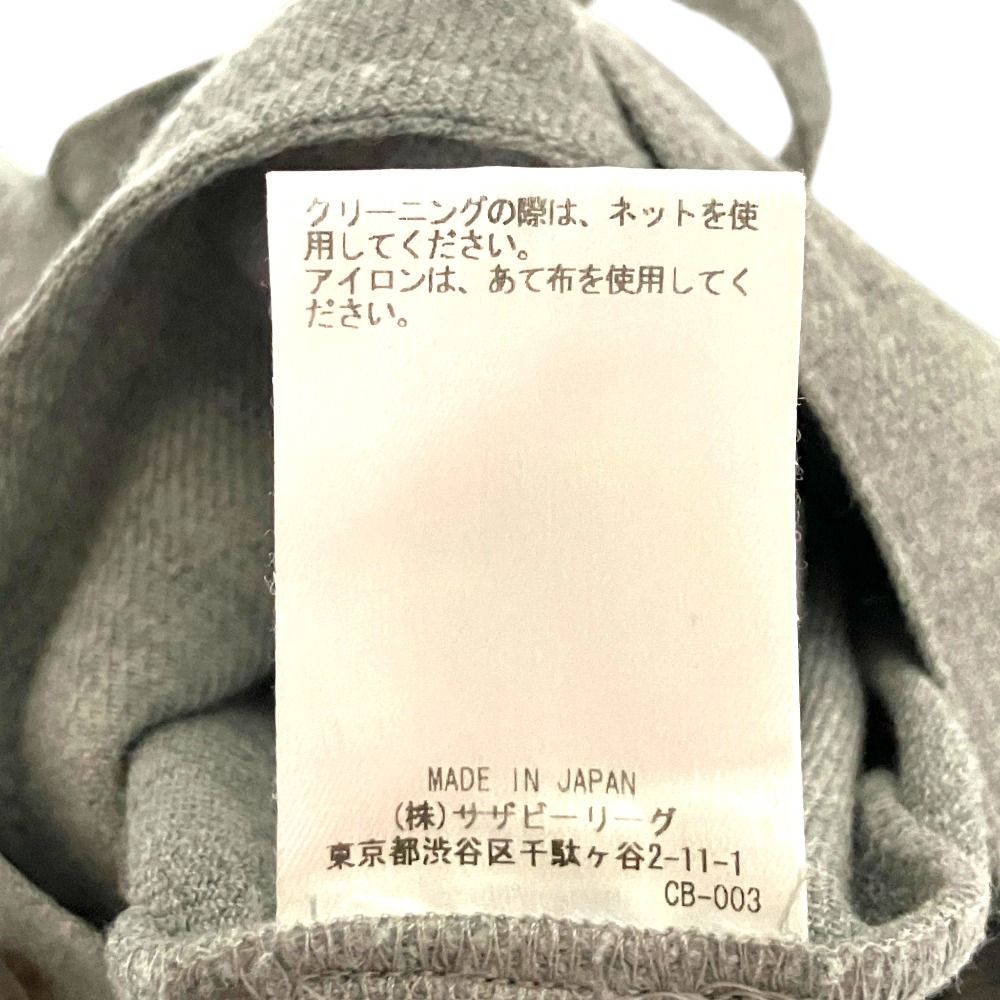 美品 23AW ebure エブール ウールサキソニーシャツコンビネゾン