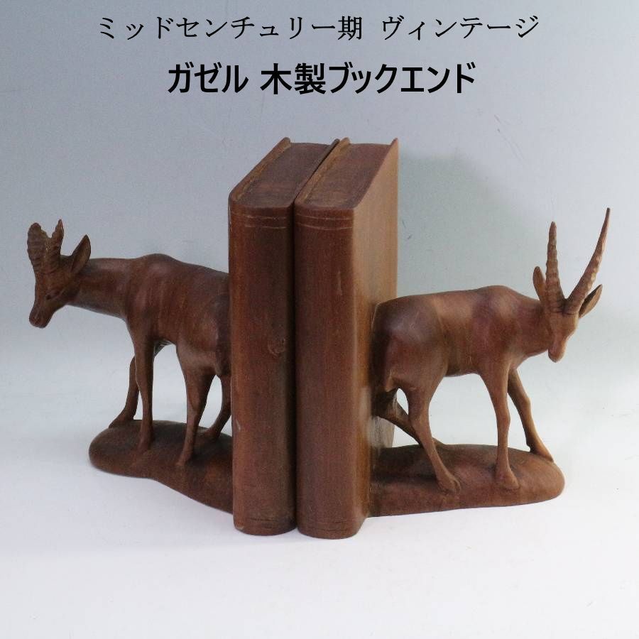 DIANAセルディア計4箱バナナ,カフェラテ,リンゴ,ショコラ 【公式通販】