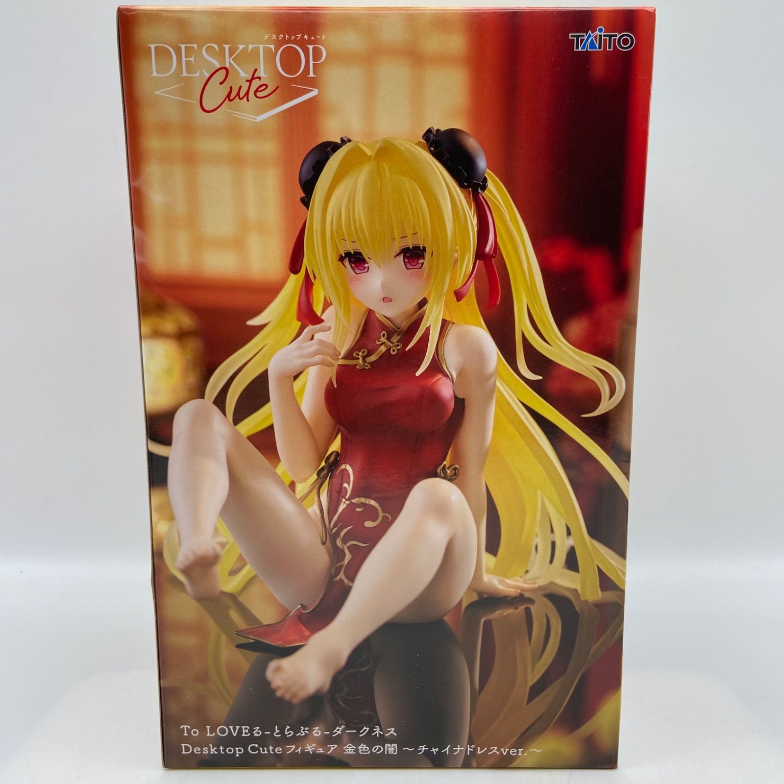 To LOVEる とらぶる ダークネすス Desktop Cuteフィギュア 金色の闇