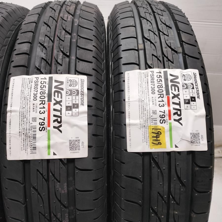 ◆本州・四国は送料無料◆ ＜新品！！ ノーマルタイヤ 4本＞ 155/80R13 ブリヂストン NEXTRY 2021年製
