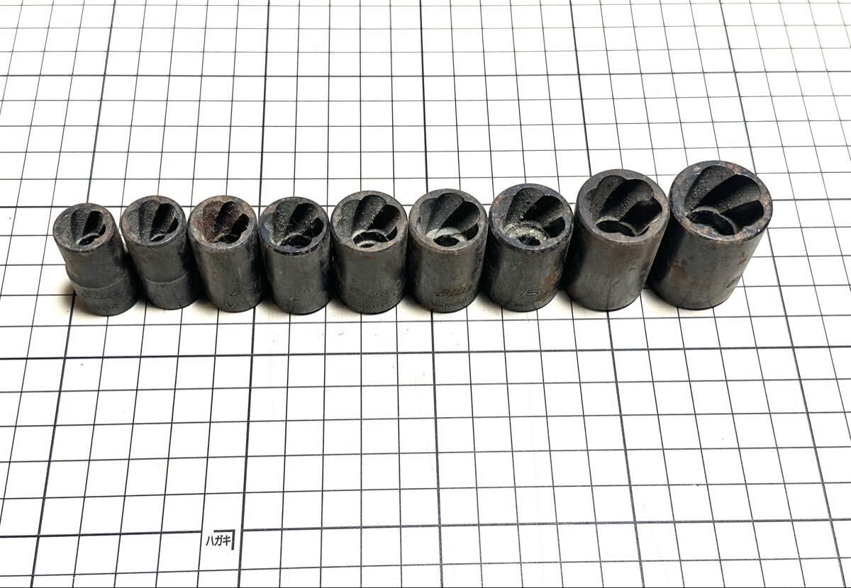 Blue-Point ブルーポイント 3/8ツイスト ソケットレンチ 9本セット TFSY ミリインチ 共用なめたボルトナットに Snap-on スナップオン