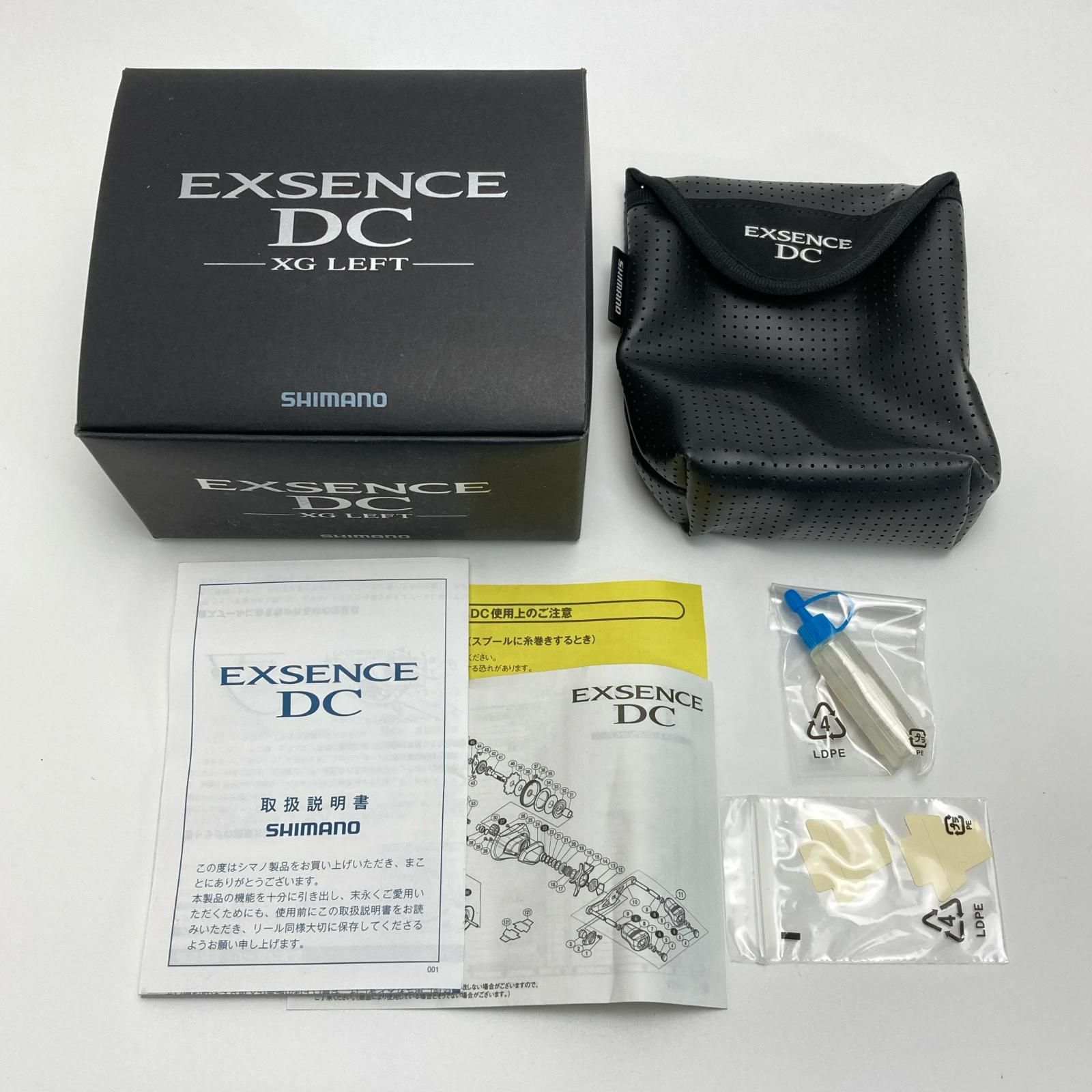 SHIMANO シマノ 17 エクスセンス DC XG LEFT 03736 ベイトリール 箱